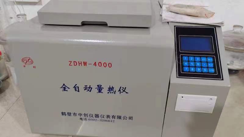 微信圖片_20240523144044.jpg