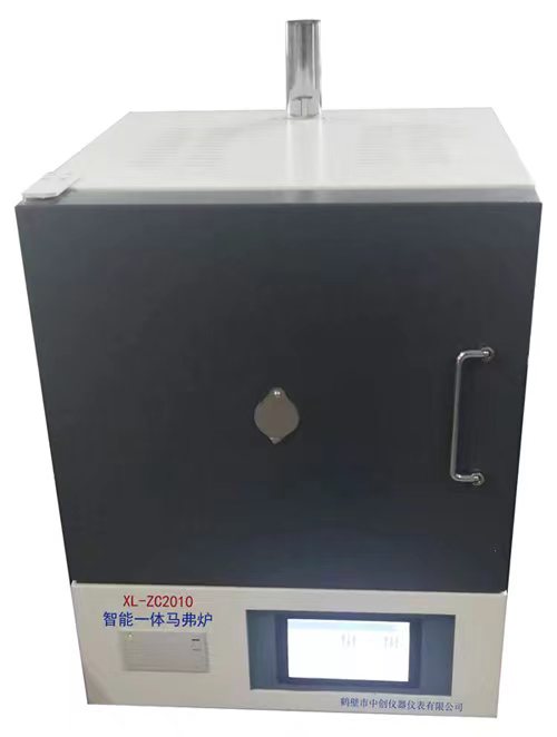 XL-ZC2010智能一體馬弗爐自選程序使用方法