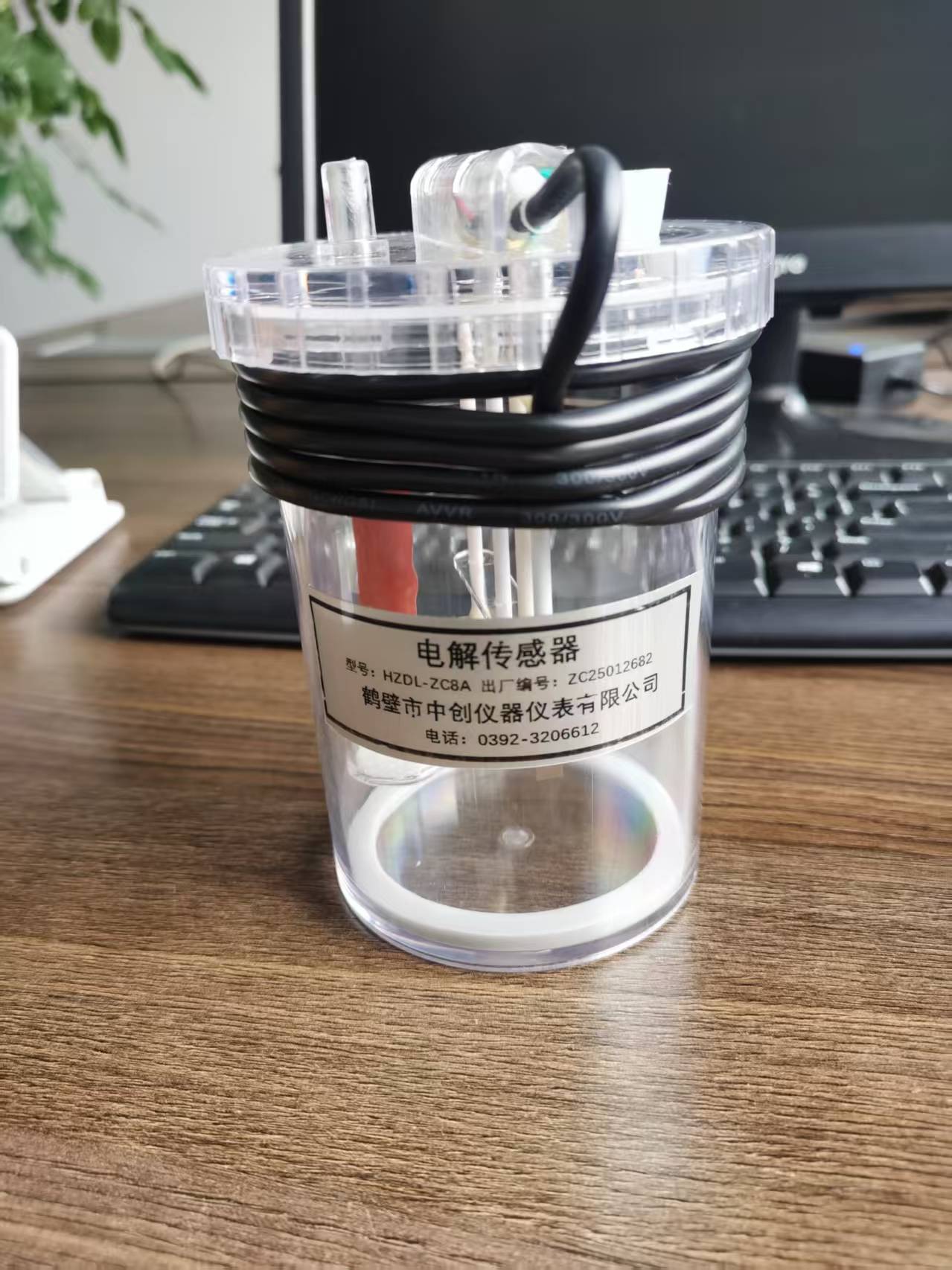 微信圖片_20250809095141.jpg 微信圖片_20250809095141.jpg