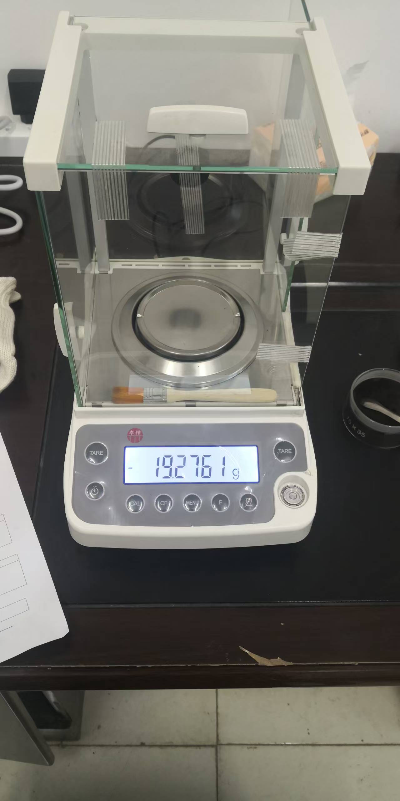 煤炭化驗(yàn)天平在使用時注意事項(xiàng)