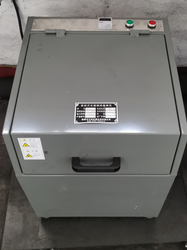 制樣粉碎機(jī)的操作與維護(hù)