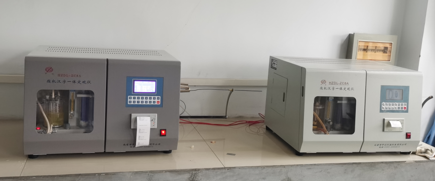 水煤漿的樣品篩分試驗(yàn)