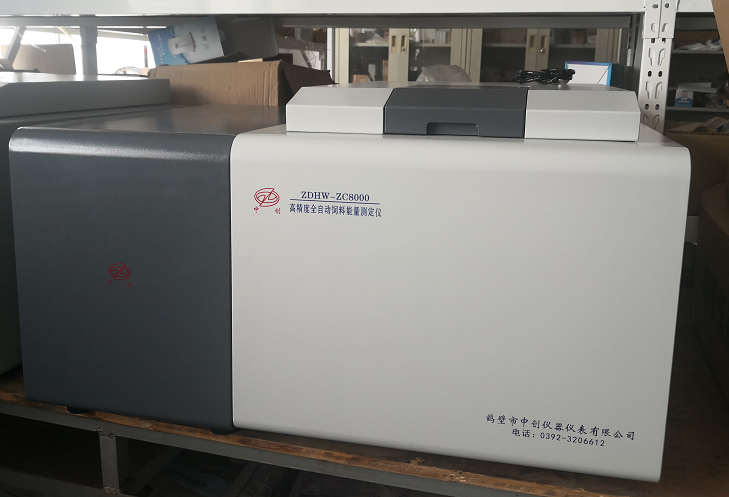 全自動飼料能量測定儀的標(biāo)定方法